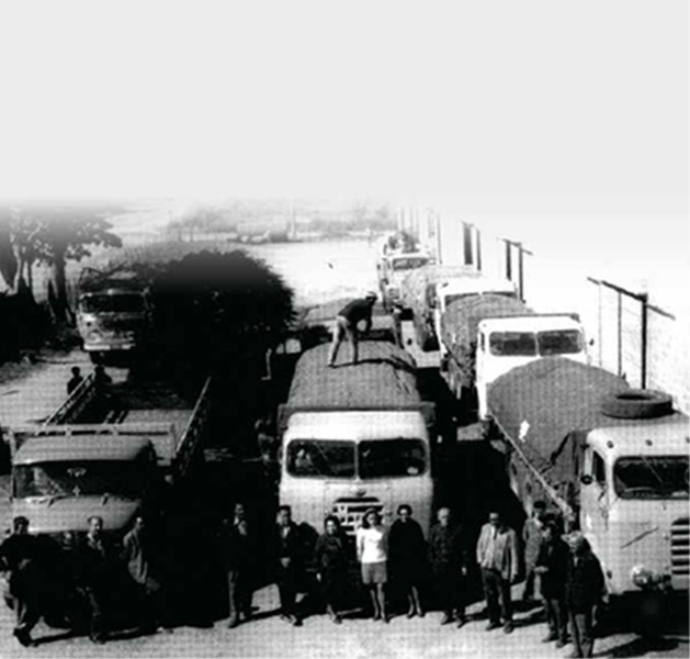 foto-antiga-camil-1